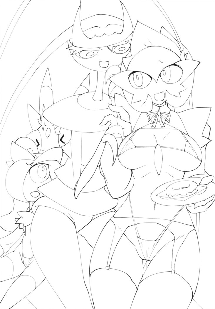 渡し、痛、星井です。 | 저、그거、원해요