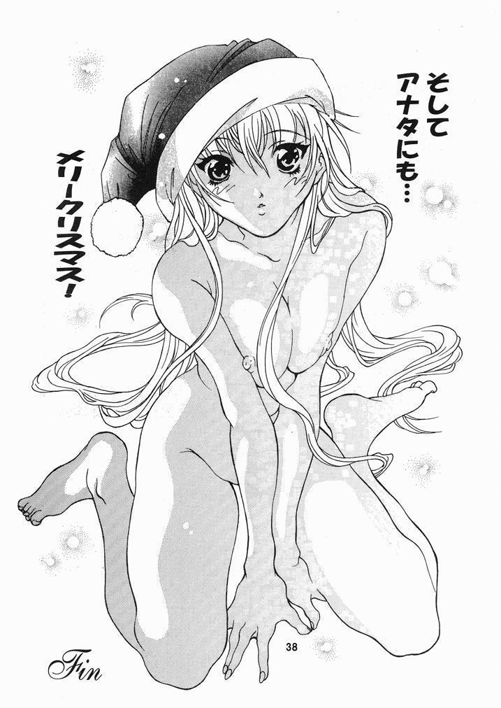 恩なのこるりいろ