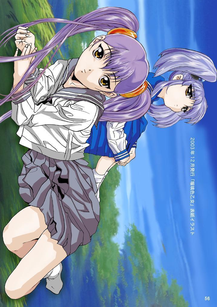 恩なのこるりいろ