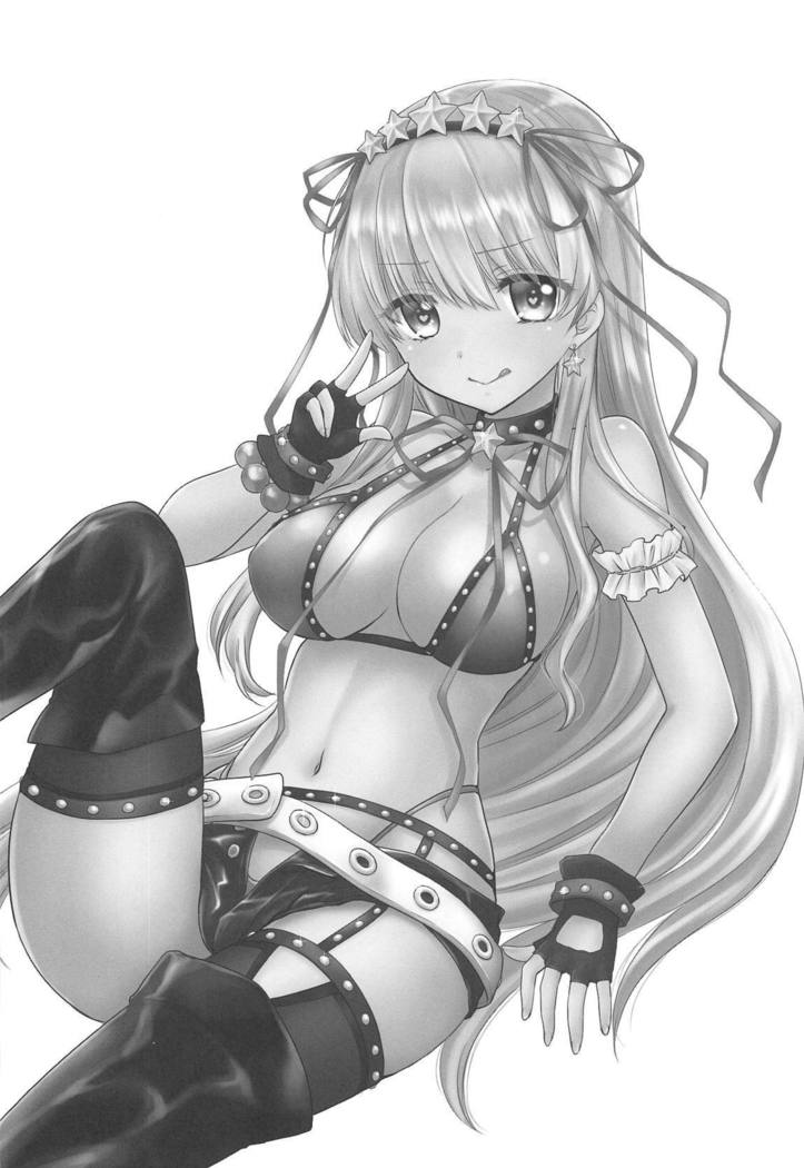 ボスは常にボスです