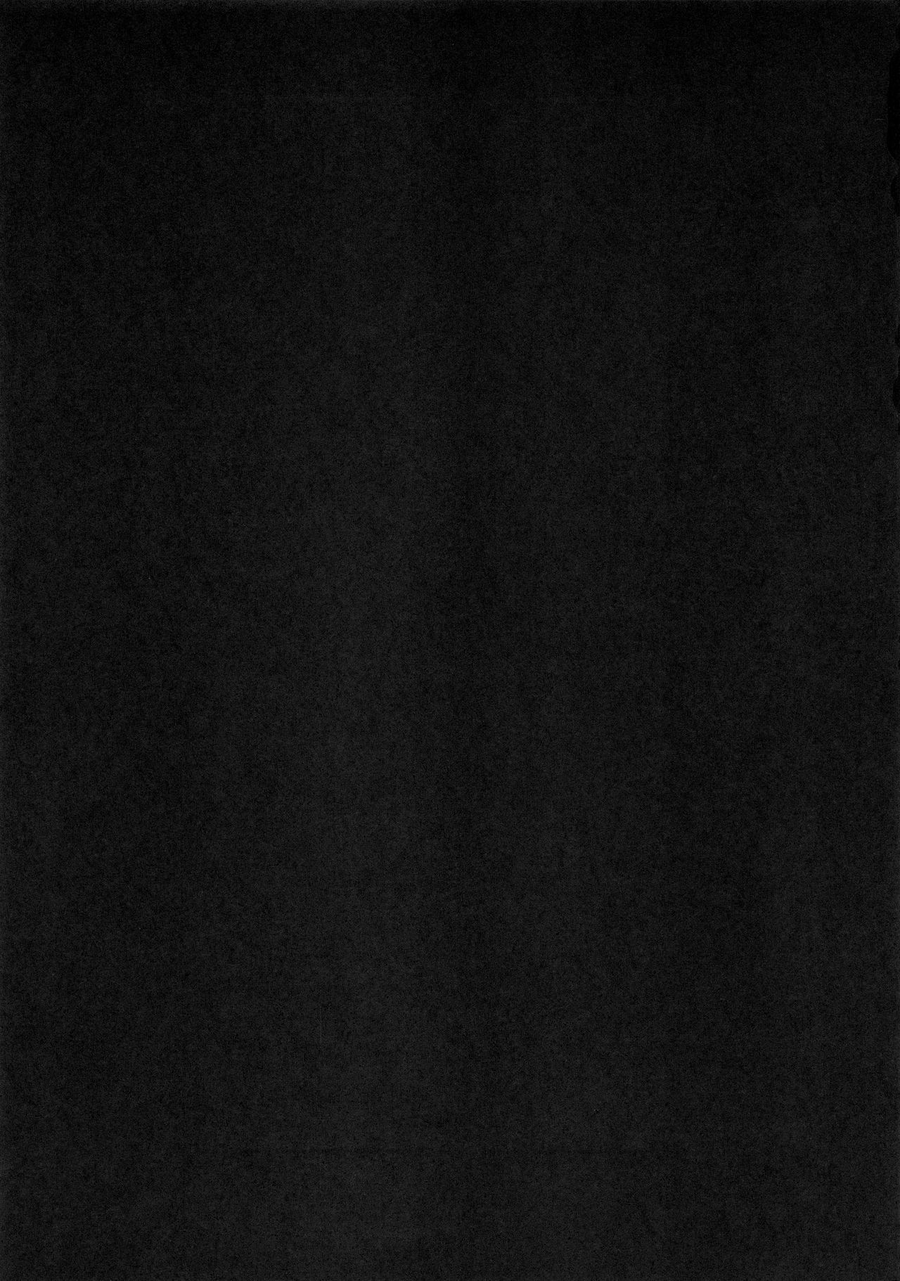 (C95) [FLAT (悠久ポン酢)] みりあちゃんと個人レッスン (アイドルマスター シンデレラガールズ)