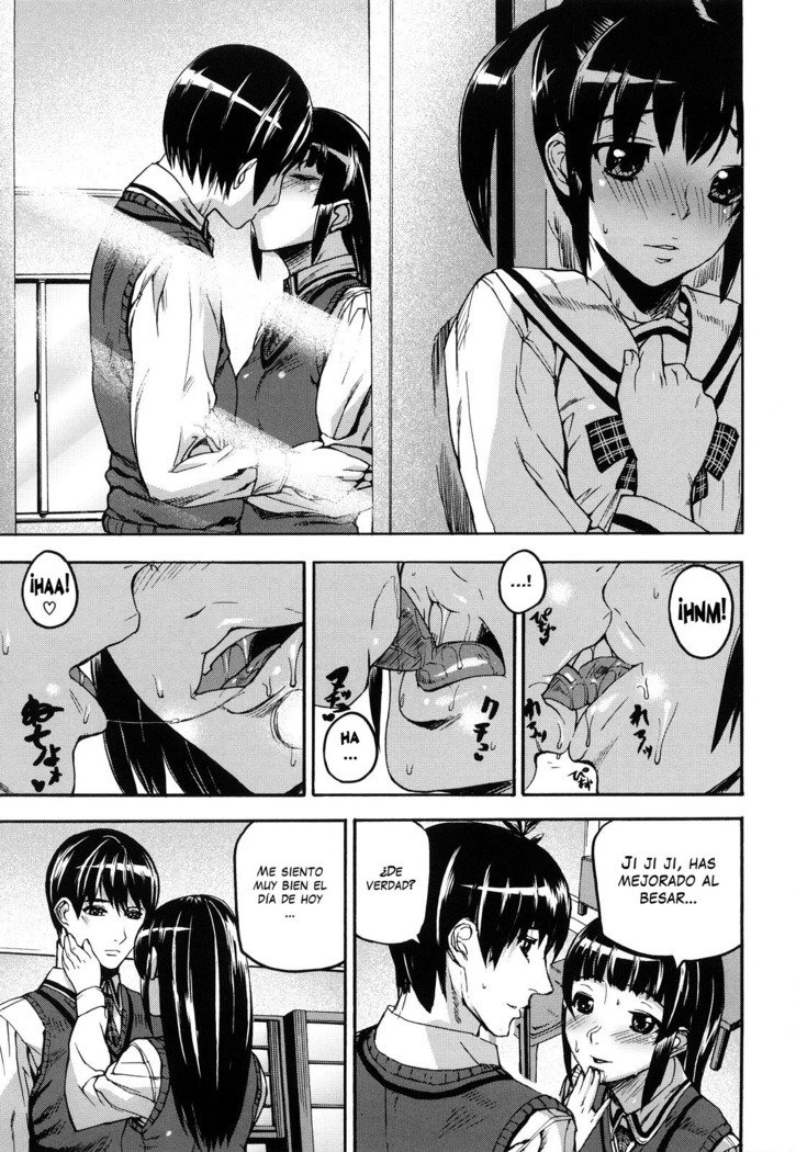 ドリームチャンネル