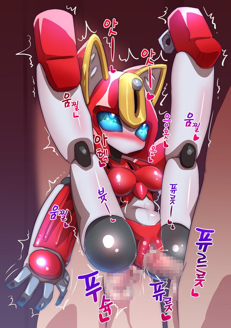 メダマルット!!