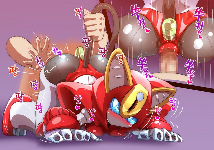 メダマルット!!