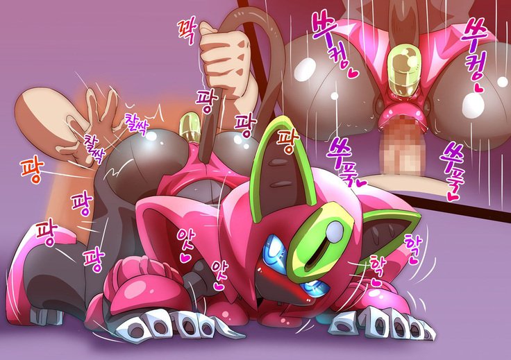 メダマルット!!