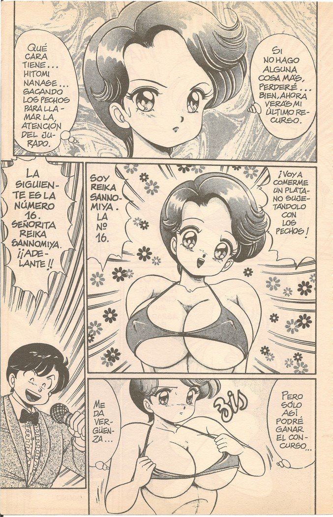 ヴァージンドール1