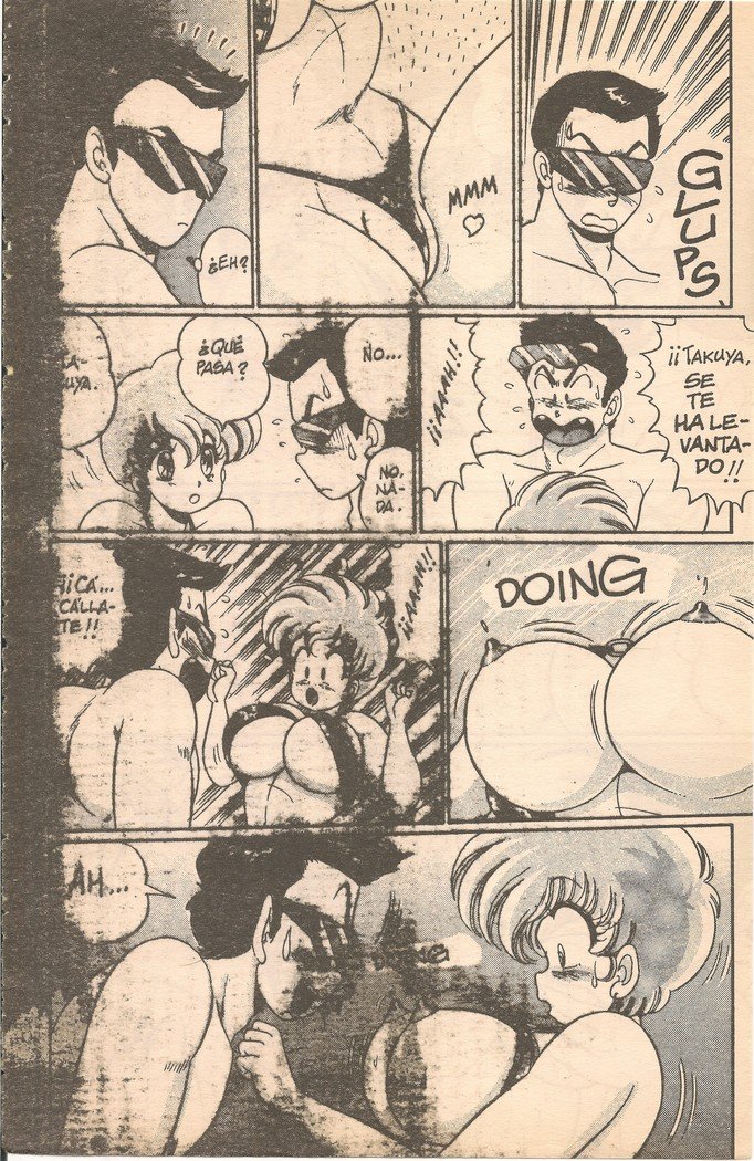 ヴァージンドール1