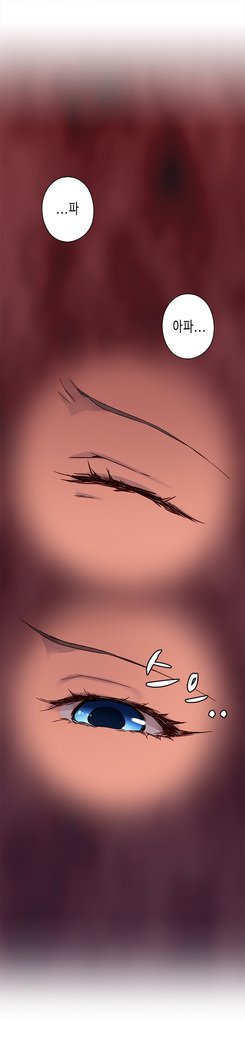 HキャンパスCh.0-28