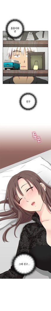 HキャンパスCh.0-28