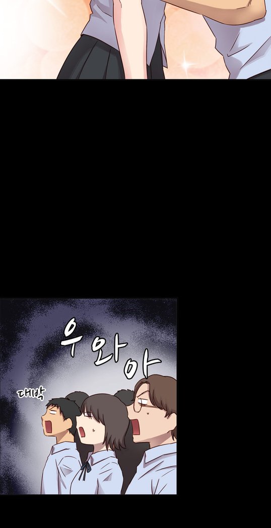 HキャンパスCh.0-28