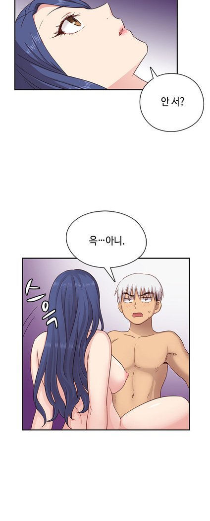 HキャンパスCh.0-28