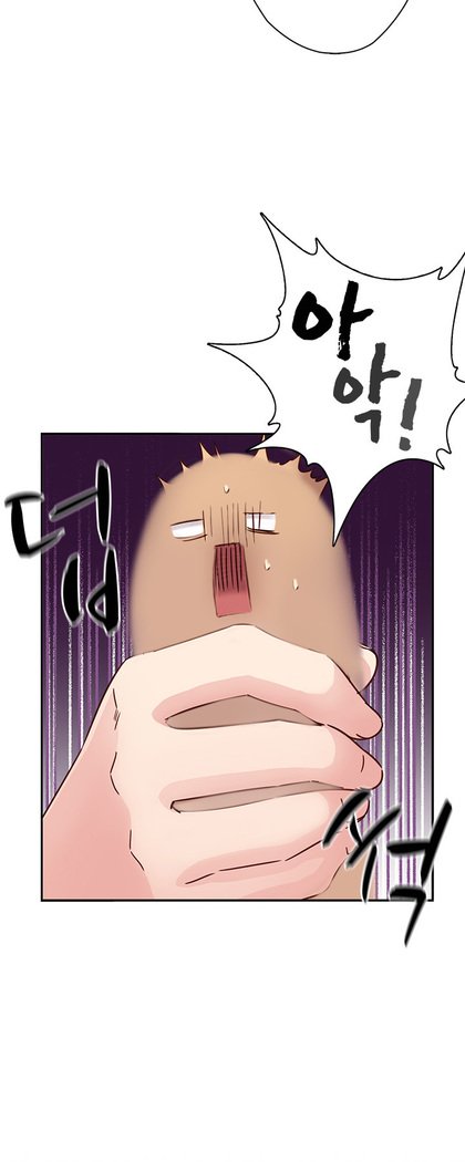 HキャンパスCh.0-28