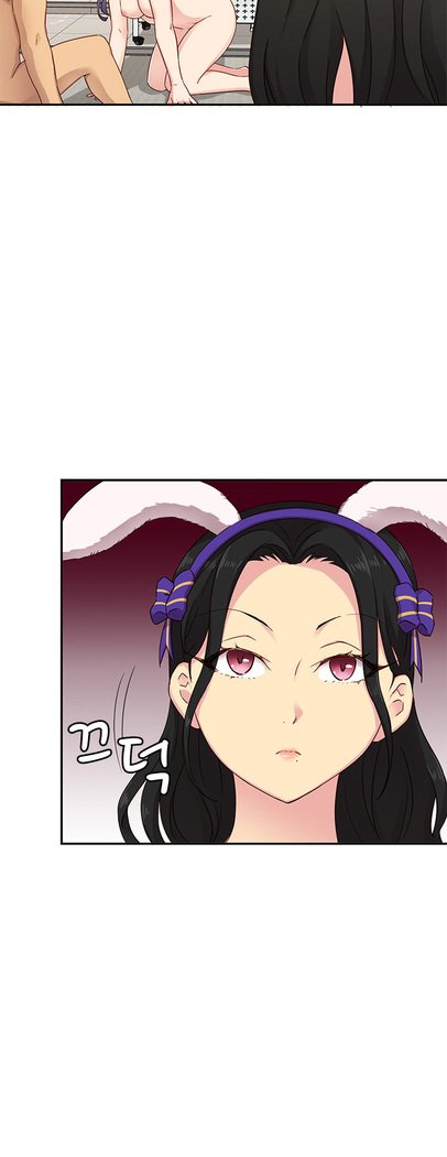 HキャンパスCh.0-28