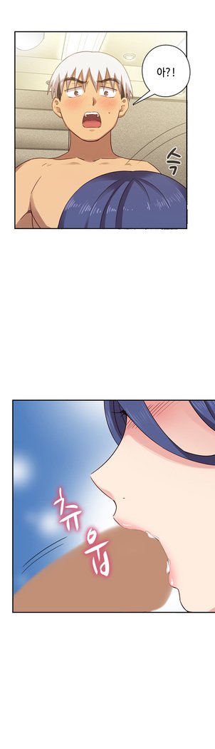 HキャンパスCh.0-28