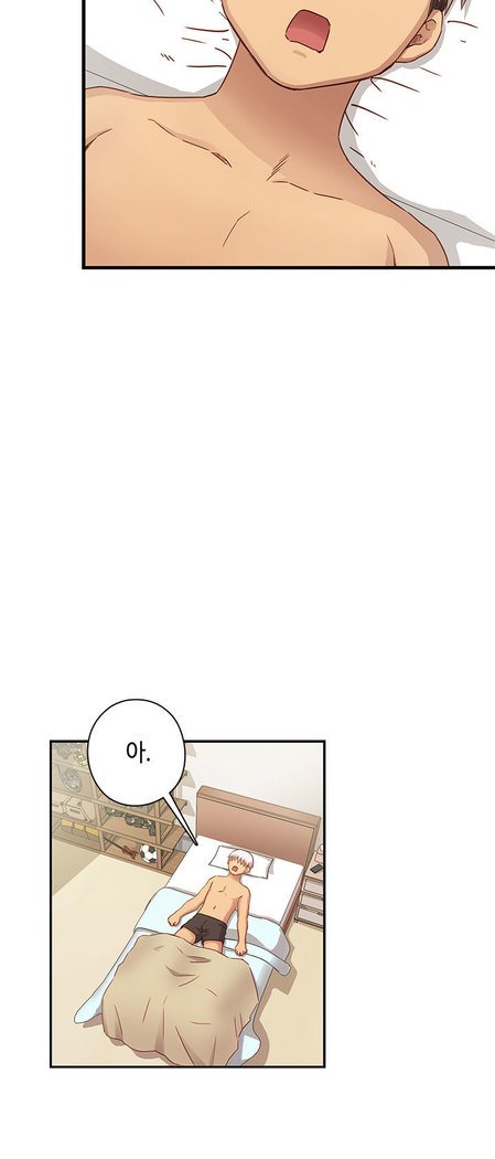 HキャンパスCh.0-28