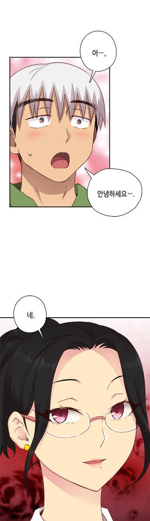 HキャンパスCh.0-28