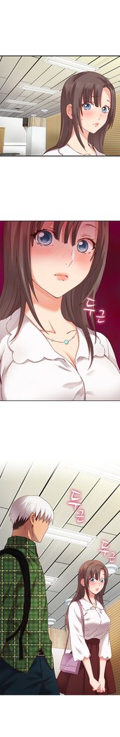 HキャンパスCh.0-28