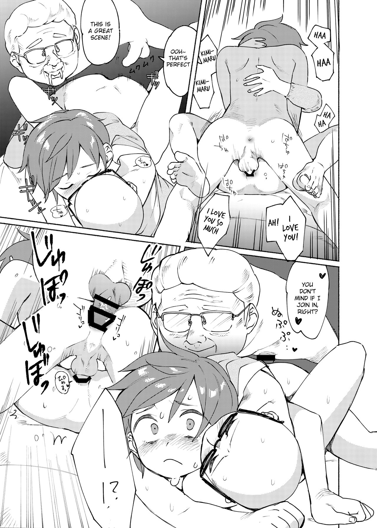 [地獄のタルタロソース (ひつか)] 学校の猥談・下[英訳] [DL版]