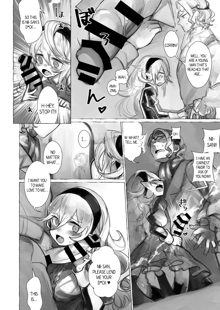 [ノキシタ屋 (軒下ネギヲ)] 兄さんのおち+ちん貸してください♥ (ファイアーエムブレム if) [DL版] [英訳]