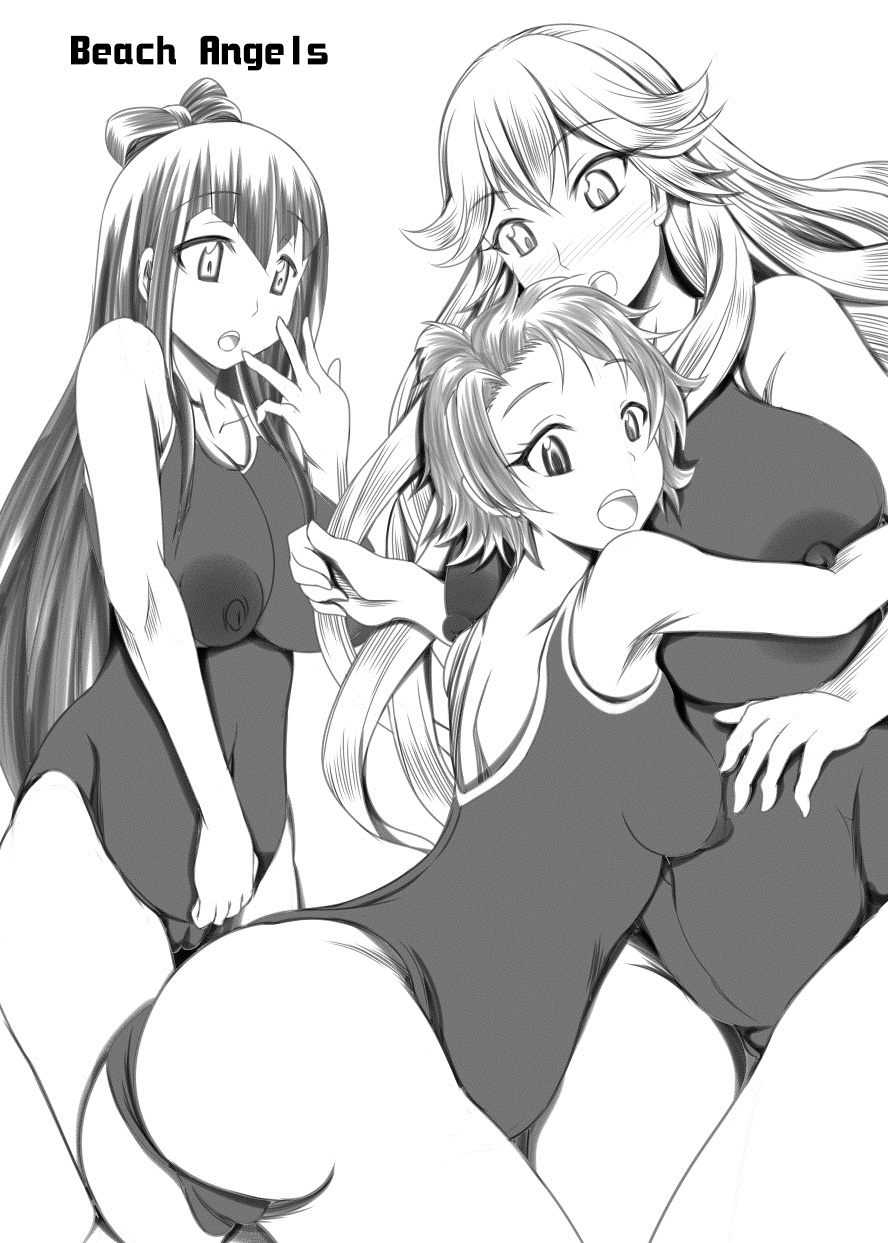 [Bitch牧場 (三代目牧場主 桐生カズマサ)] 家族のカタチ (無彩限のファントム・ワールド) [中国翻訳] [DL版]