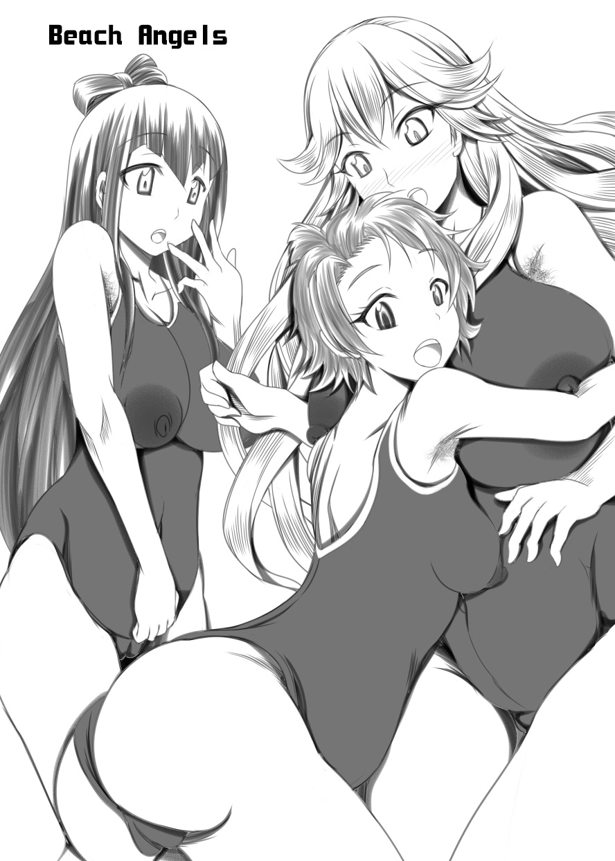 [Bitch牧場 (三代目牧場主 桐生カズマサ)] 家族のカタチ (無彩限のファントム・ワールド) [中国翻訳] [DL版]