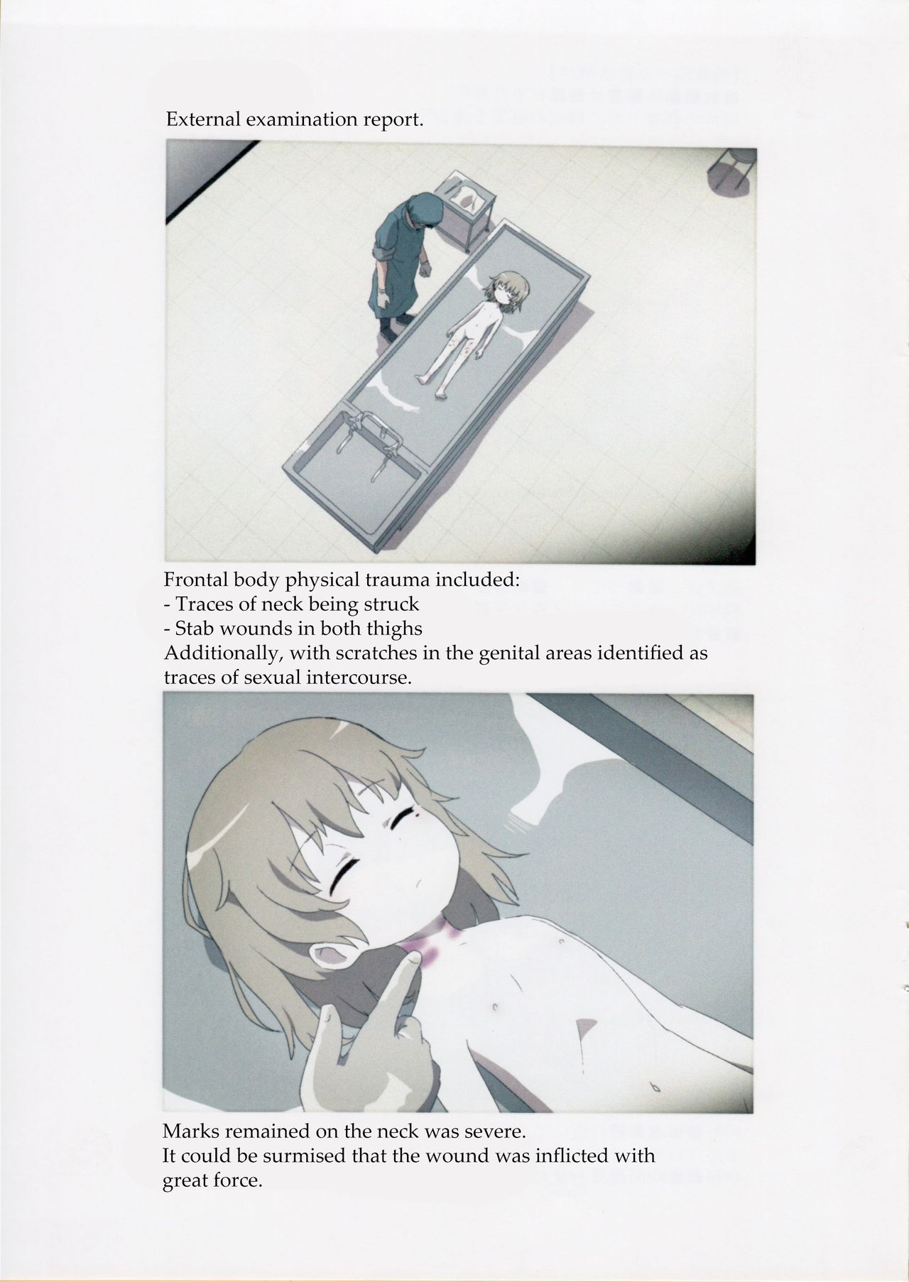 (C95) [02 (原崎)] 西荻窪少女殺害事件司法解剖記録 (鳩羽つぐ) [英訳]