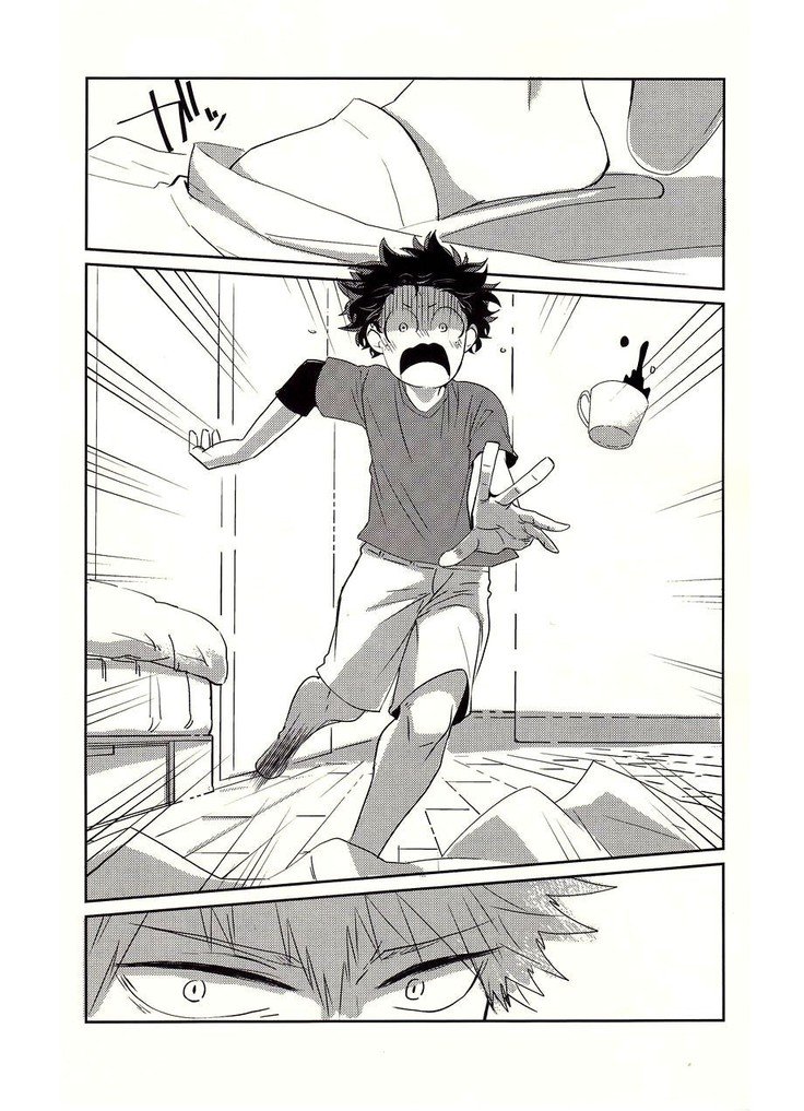 ふれなばおちん