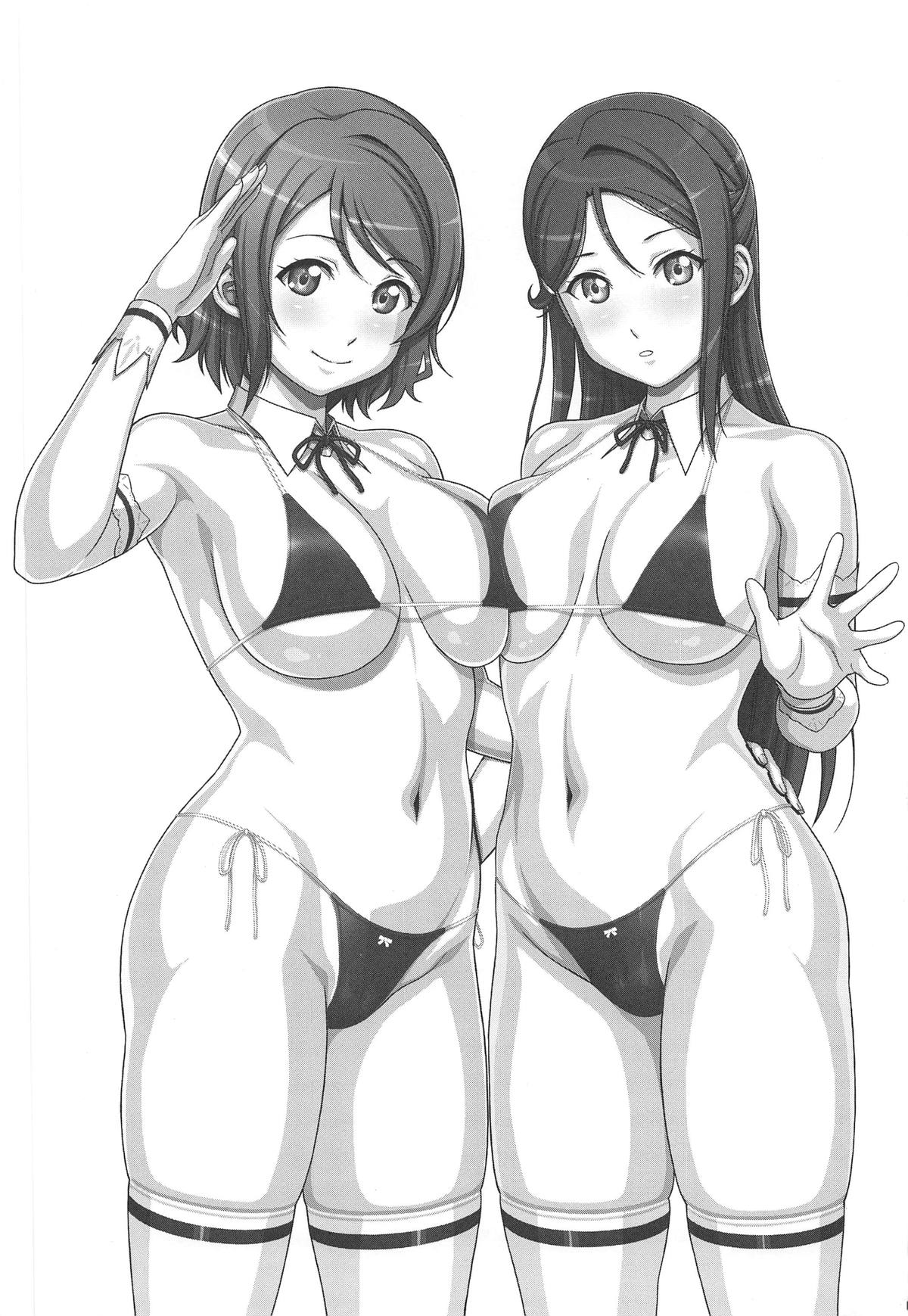 (C95) [あっかんBi～ (柳ひろひこ)] JKアイドルと(ry (ラブライブ! サンシャイン!!)