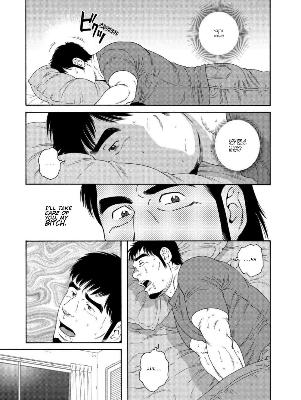 【田亀源五郎】親友のお父さんがビッチCh2になってくれました。 [英語]