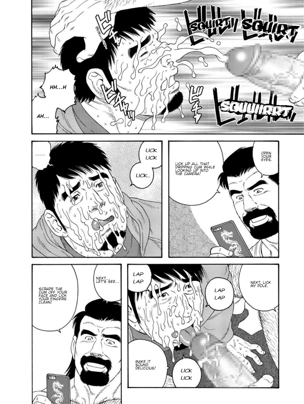 【田亀源五郎】親友のお父さんがビッチCh2になってくれました。 [英語]