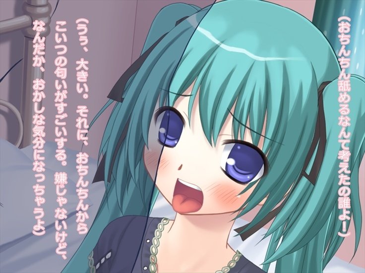 Fella Shite Morattara Ochinchin ga Suki ni Natta Osananajimi no Koibito