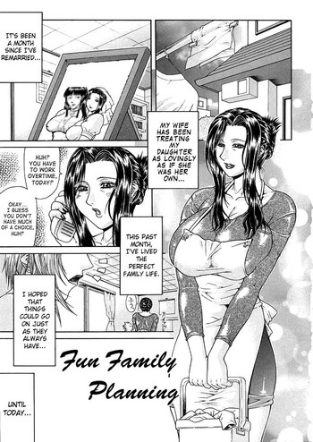 [グラニュートウ]下品-家族計画[再描画]