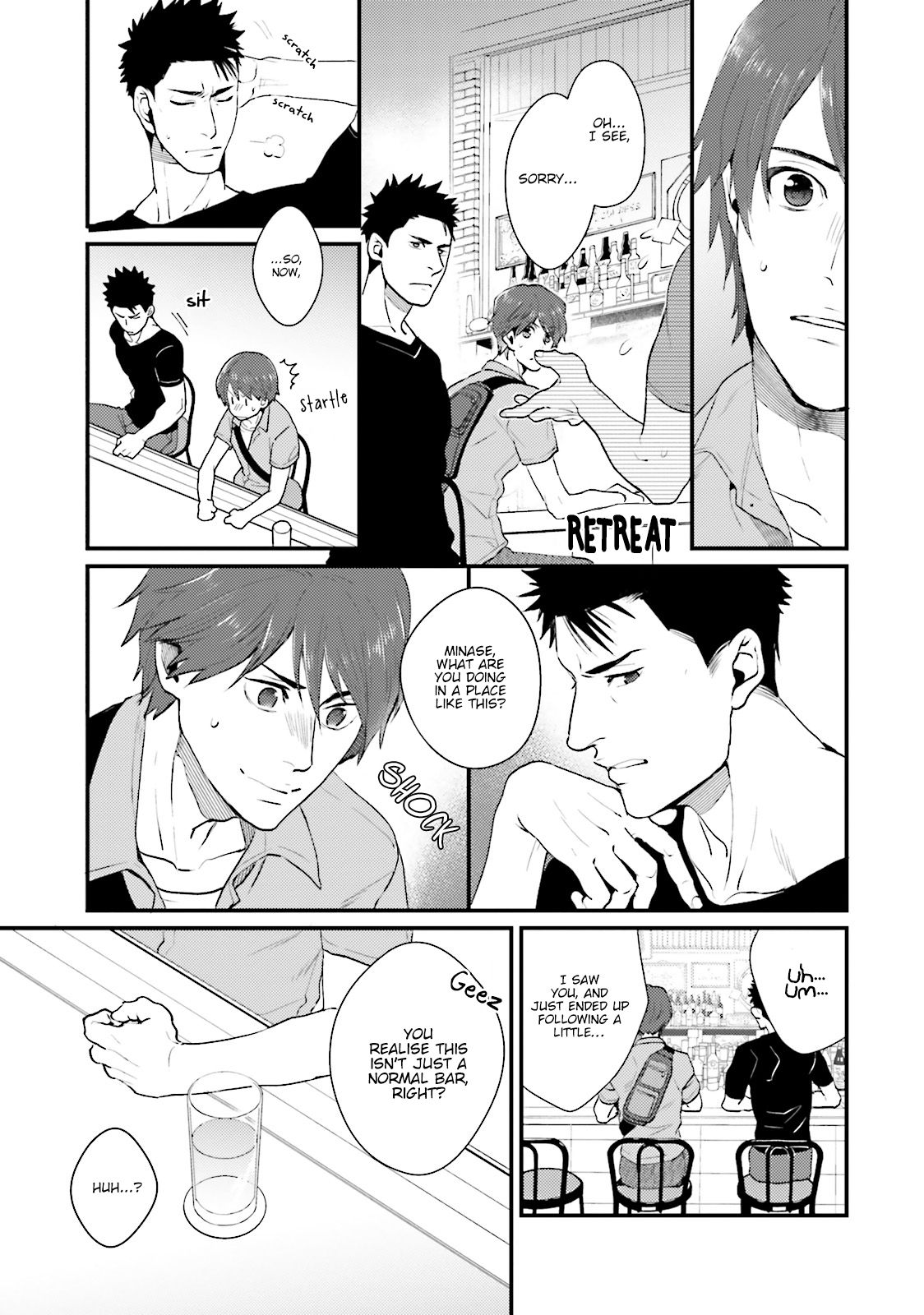 [椋] 刺激系マイヒーロー [英訳]