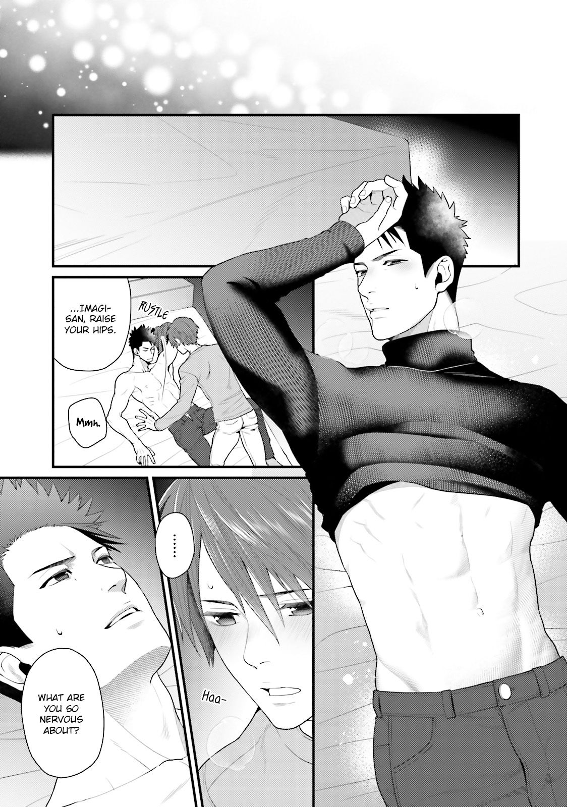 [椋] 刺激系マイヒーロー [英訳]