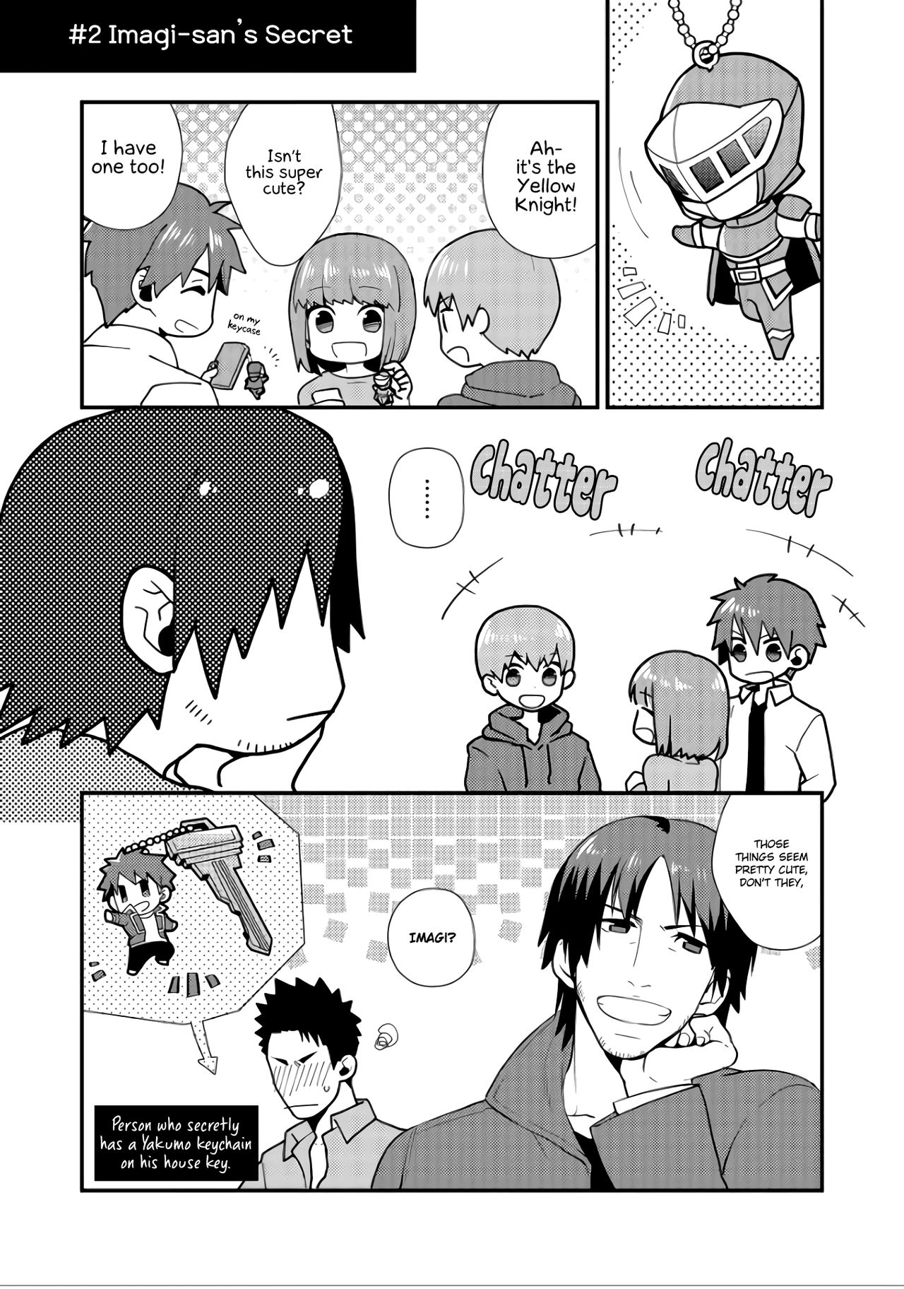 [椋] 刺激系マイヒーロー [英訳]