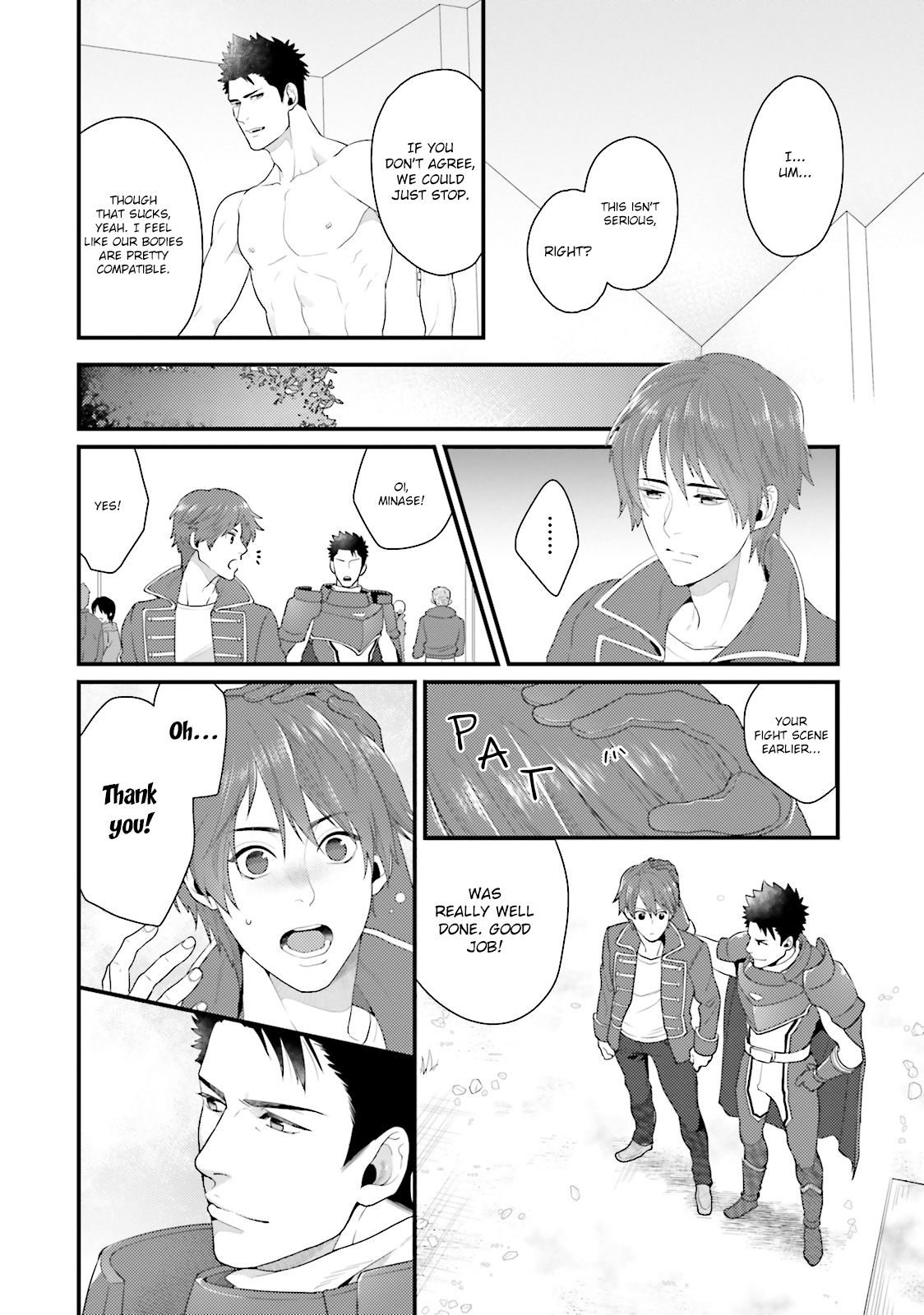 [椋] 刺激系マイヒーロー [英訳]