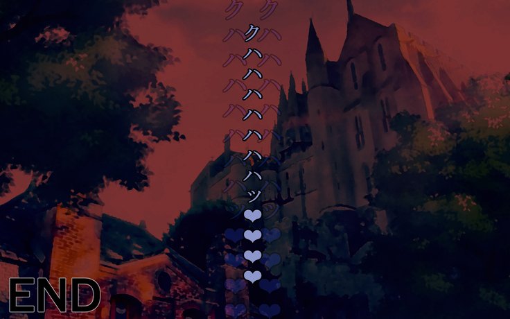 F.F.T.〜ルカヴィ転生〜