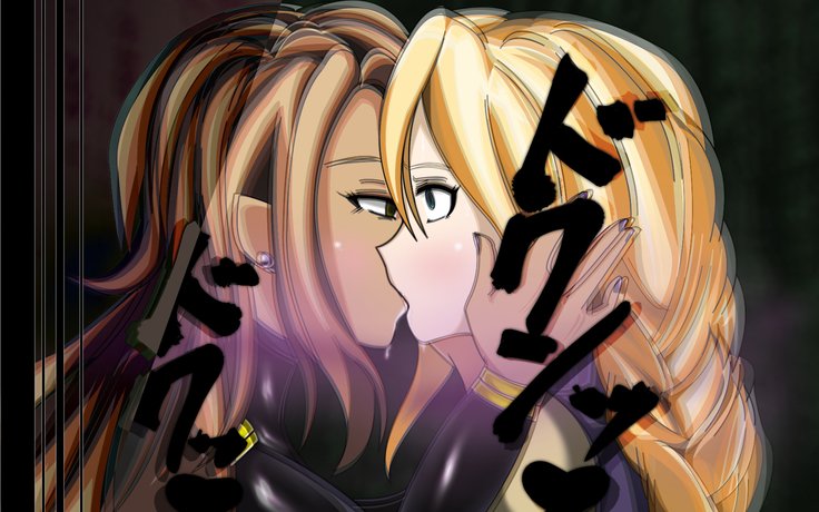 F.F.T.〜ルカヴィ転生〜