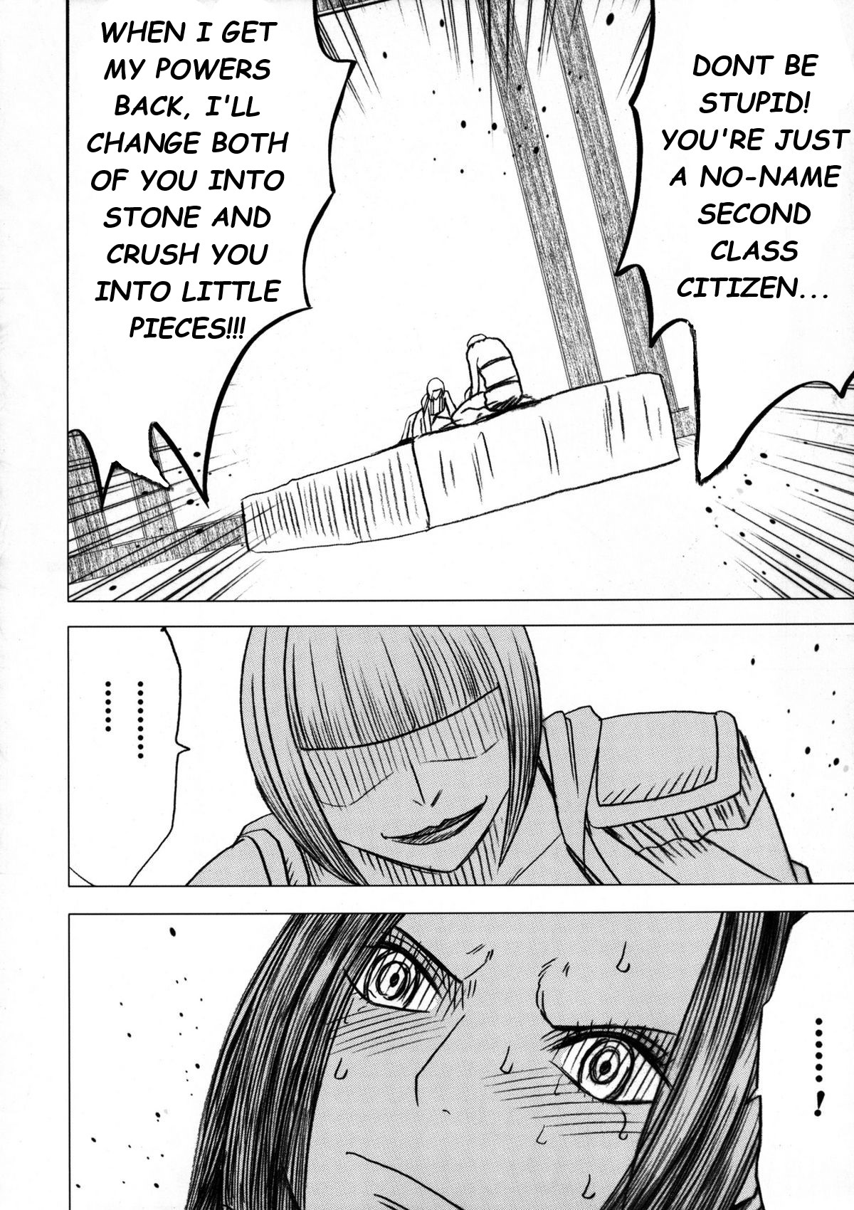 [クリムゾン (カーマイン)] 女ヶ島 (ワンピース)