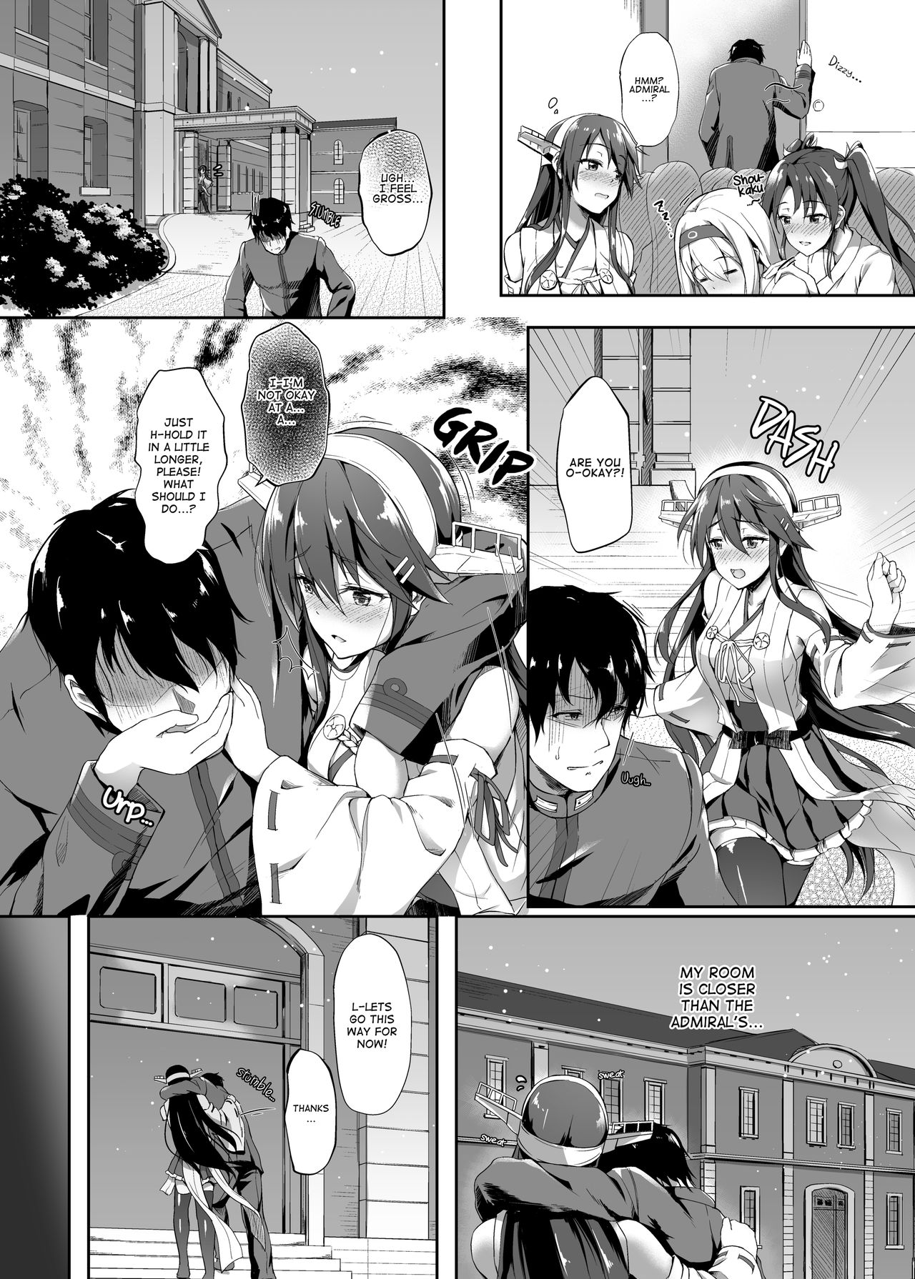 [ゆうさりつかた (淡夢)] 榛名はいけない子です (艦隊これくしょん -艦これ-) [英訳] [無修正] [DL版]