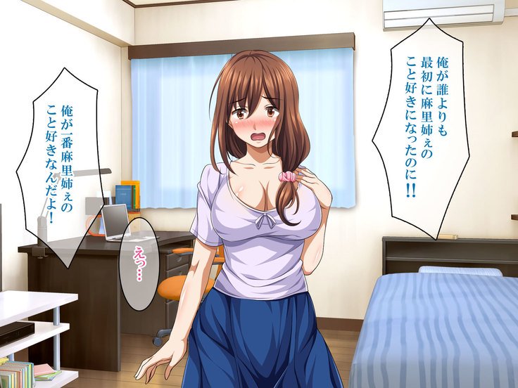 いつでもかしだしてくれるべんりなおまんこ