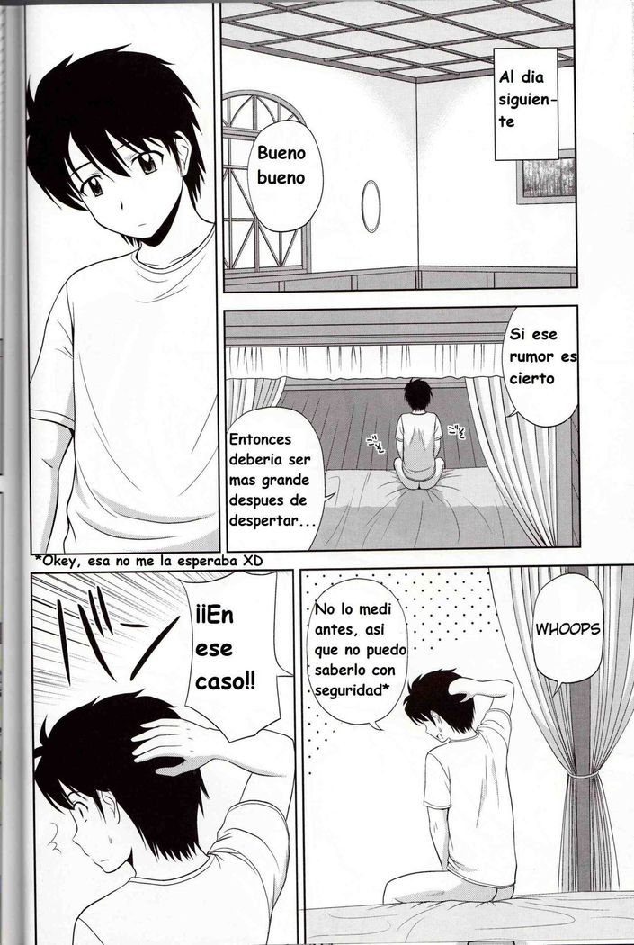 ルボーメイトル9