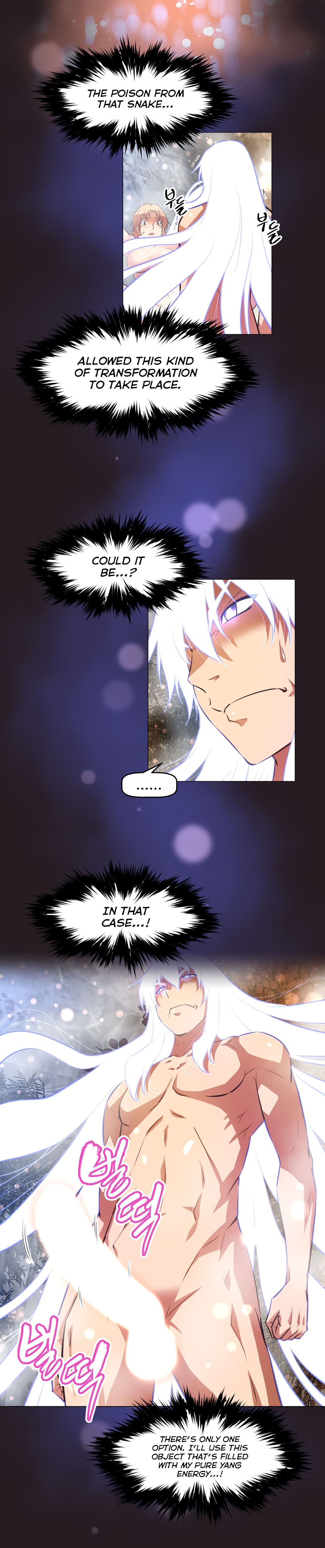 [Worin] Brawling Go Ch.149-150 [英語] [進行中]