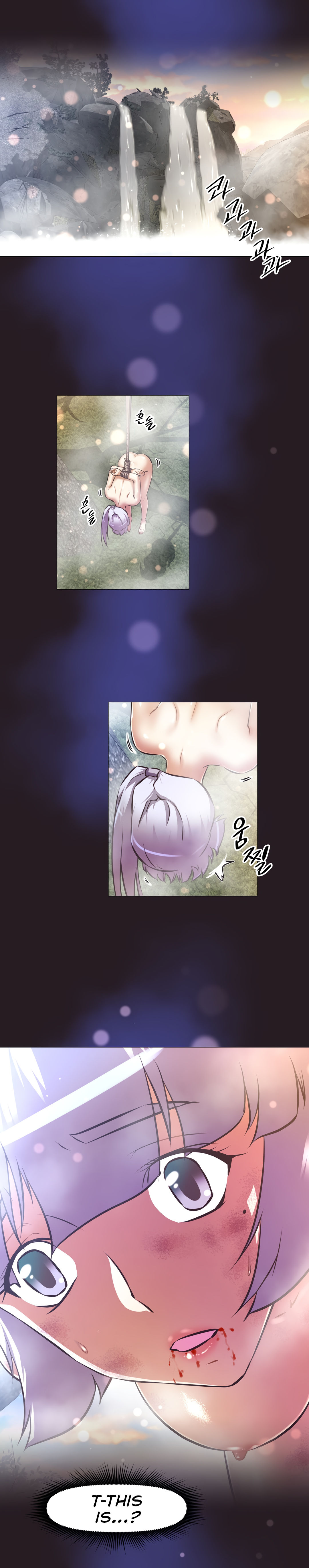 [Worin] Brawling Go Ch.149-150 [英語] [進行中]