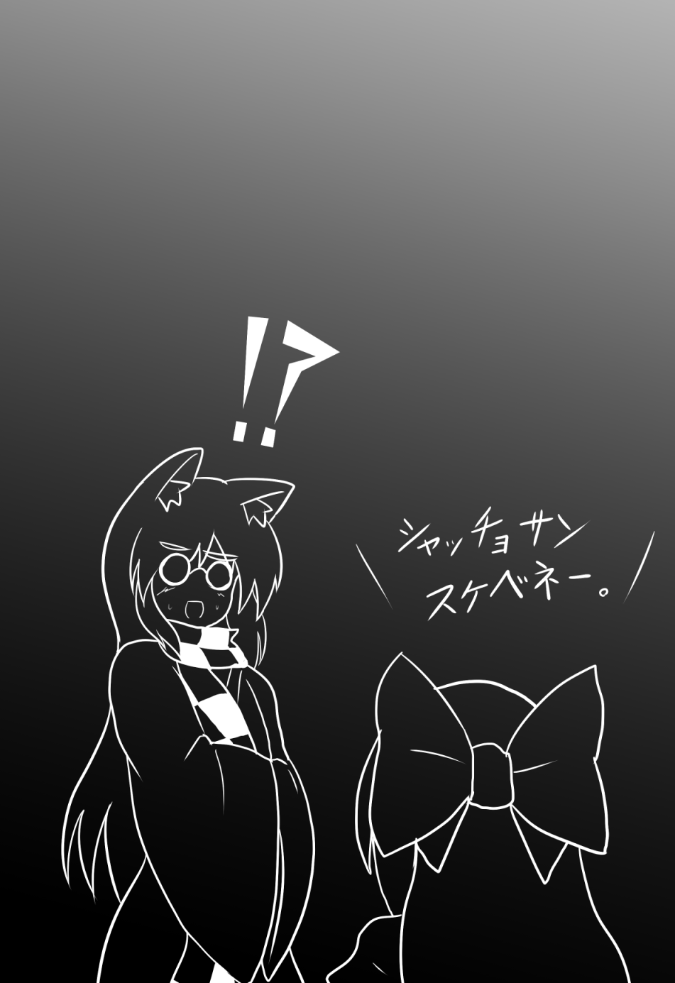 [全数破壊検査 (ぶらっく)] 3日間で人形遣いを堕とす本 (東方Project) [英訳] [DL版]