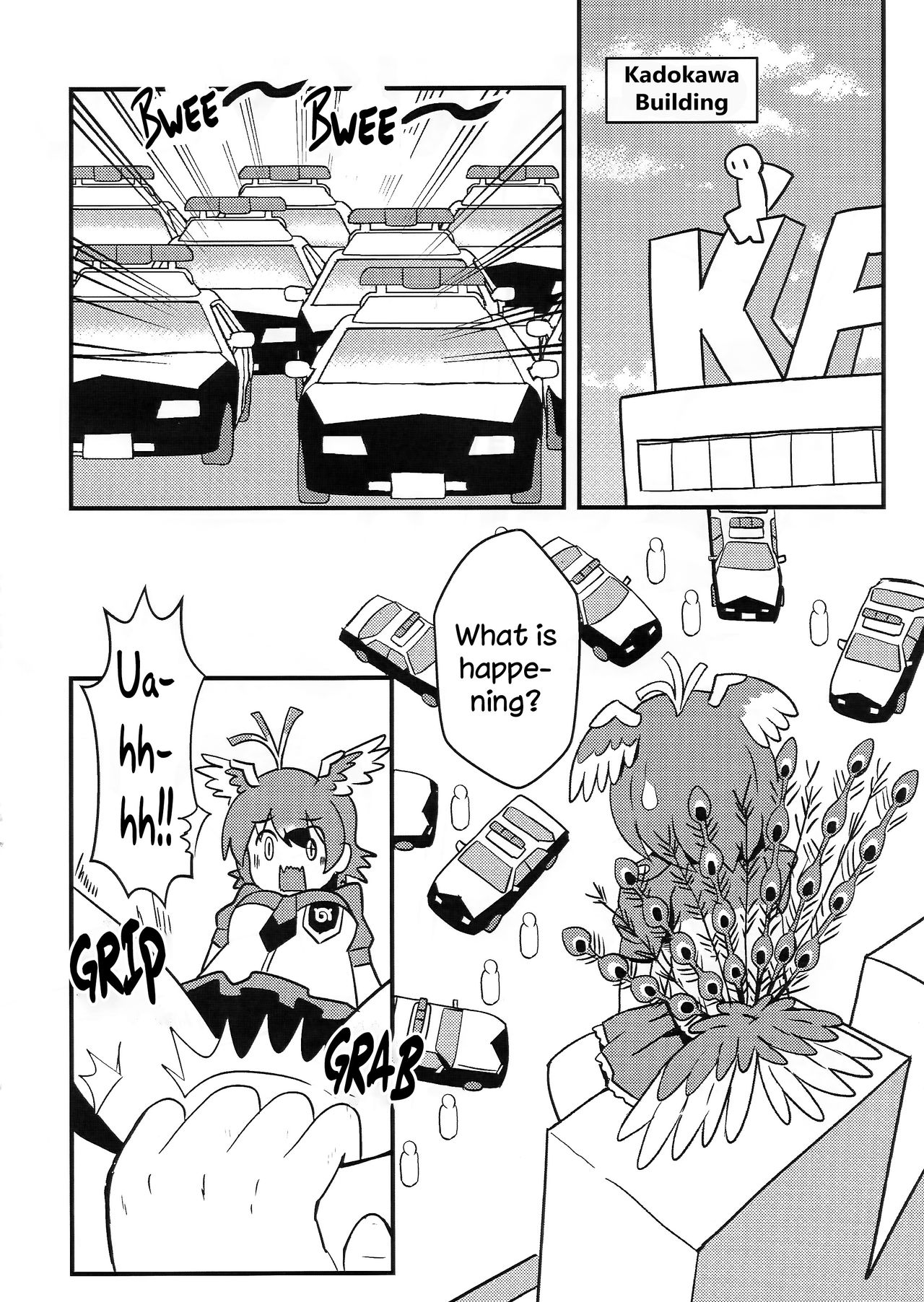 (FF32) [卡滋箱 (卡滋馬)] 幹你■川 (けものフレンズ) [英訳]