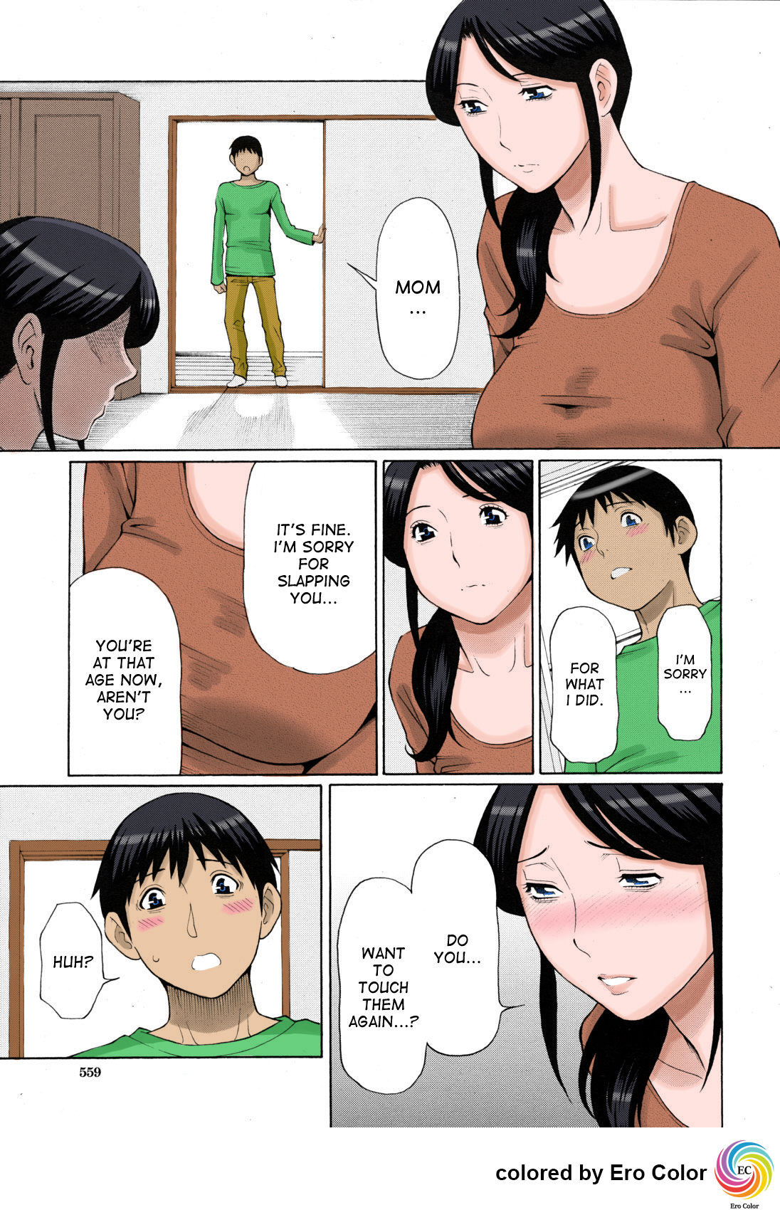 [タカスギコウ] ママモミ! (COMIC MUJIN 2011年5月号) [英訳] [カラー化] [無修正]