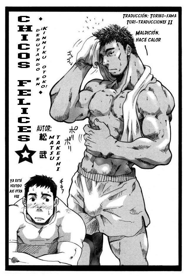 チコズフェリーチェス