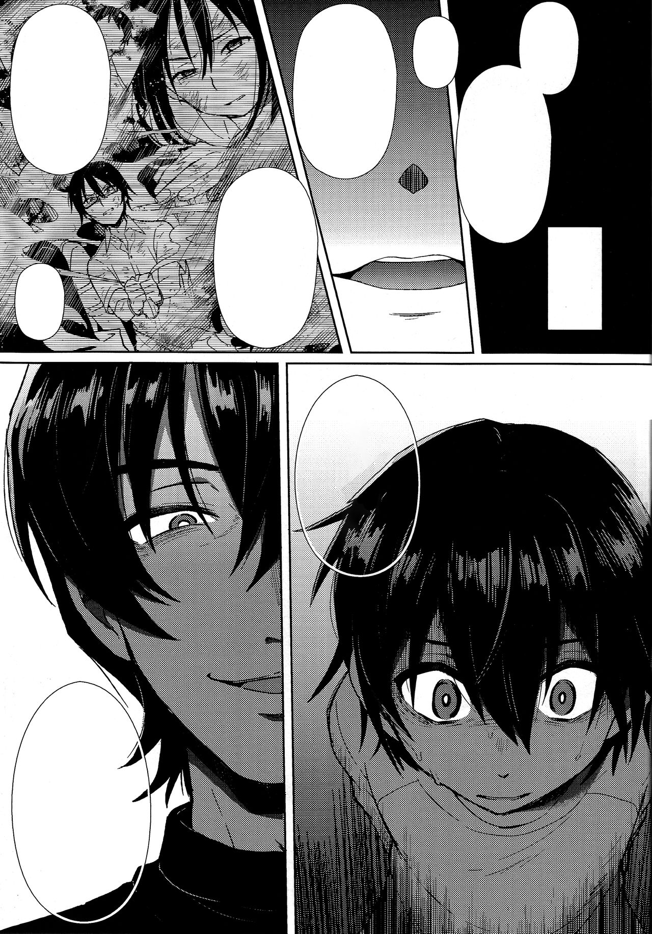 (SUPER関西22) [メトロイヤー (池上モユコ)] ヒプノワンダーランド (僕だけがいない街) [無字] [ページ欠落]