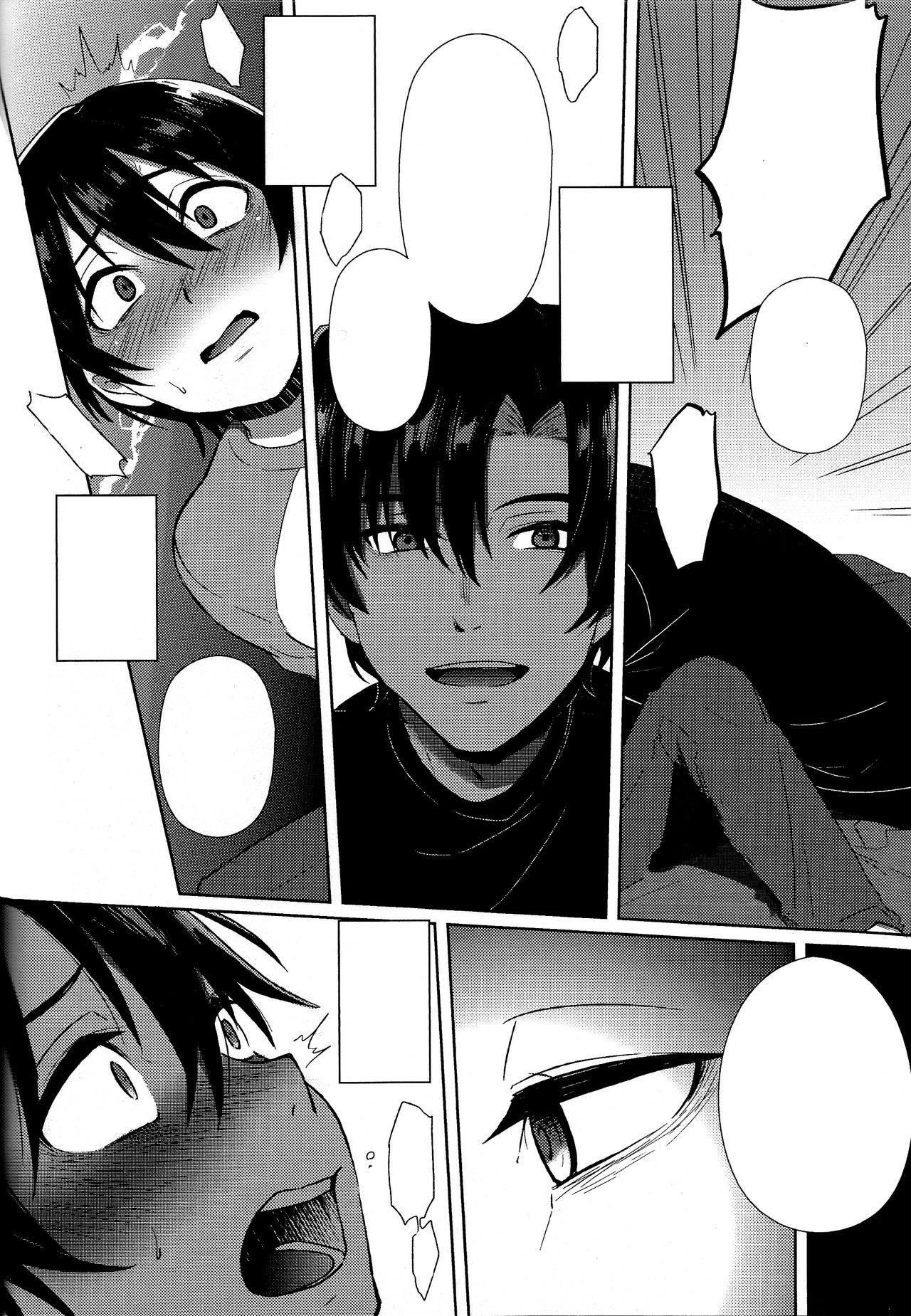 (SUPER関西22) [メトロイヤー (池上モユコ)] ヒプノワンダーランド (僕だけがいない街) [無字] [ページ欠落]